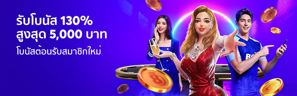 BK8T Welcome Bonus 130%